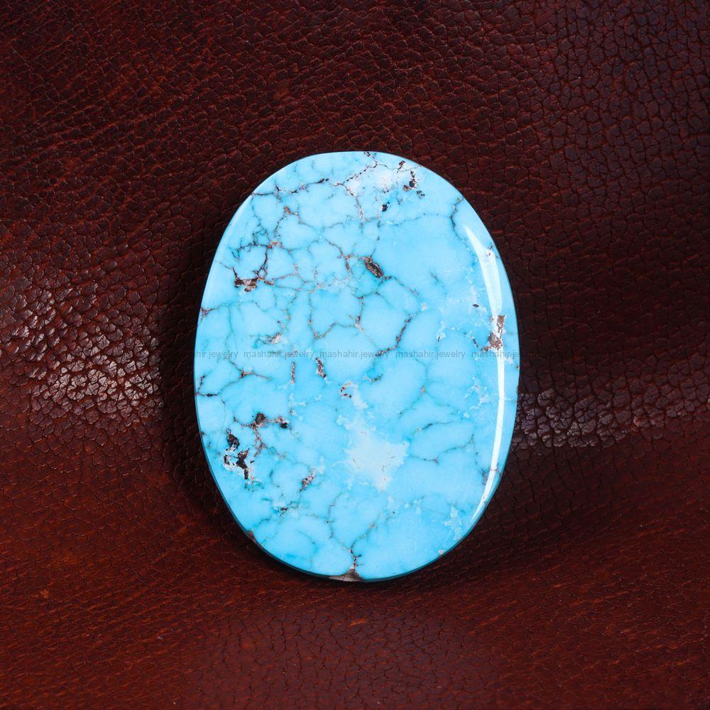 نگین فیروزه شجری کد 14453 - جواهری مشاهیر