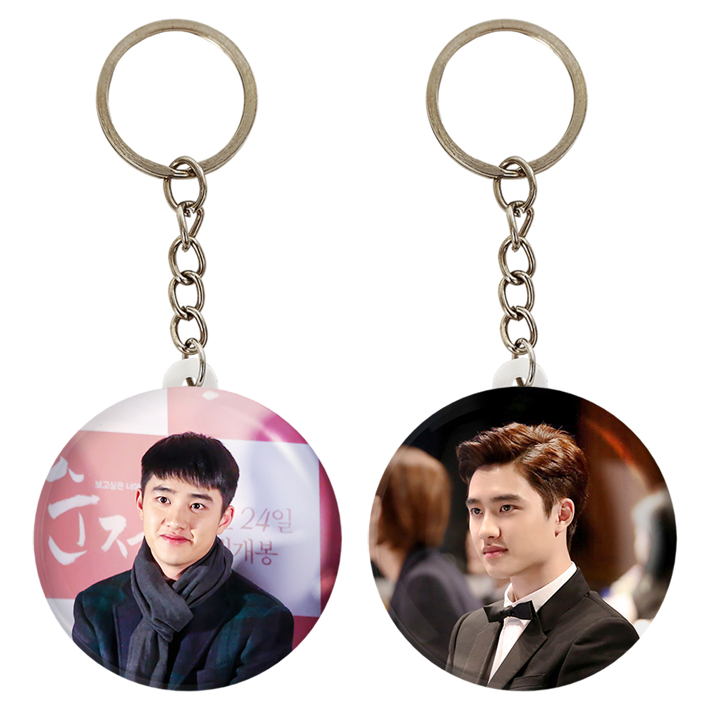 جاکلیدی خندالو مدل دی.او گروه اکسو کد 1337413382 مجموعه 2 عددی