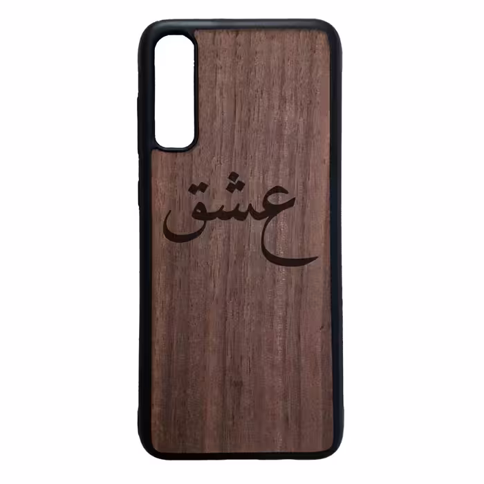 کاور طرح عشق کد 11050646 مناسب برای گوشی موبایل سامسونگ galaxy a70