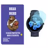 محافظ صفحه نمایش شیشه‌ای برنارد مدل SH-BR مناسب برای ساعت هوشمند شیائومی Maimo Watch R بسته دو عددی