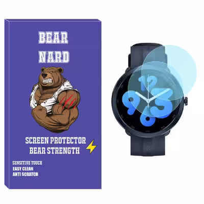 محافظ صفحه نمایش شیشه‌ای برنارد مدل SH-BR مناسب برای ساعت هوشمند شیائومی Maimo Watch R بسته دو عددی