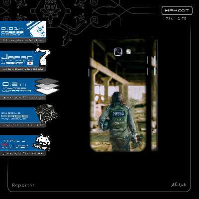 برچسب پوششی ماهوت مدل Reporter-FullSkin مناسب برای گوشی موبایل سامسونگ Galaxy A5 2017