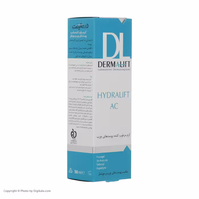 کرم مرطوب کننده درمالیفت مدل Hydralift AC Cream مناسب پوست های چرب حجم 50 میلی لیتر