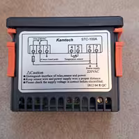 ترموستات دیجیتالی LTC مدل STC-100A