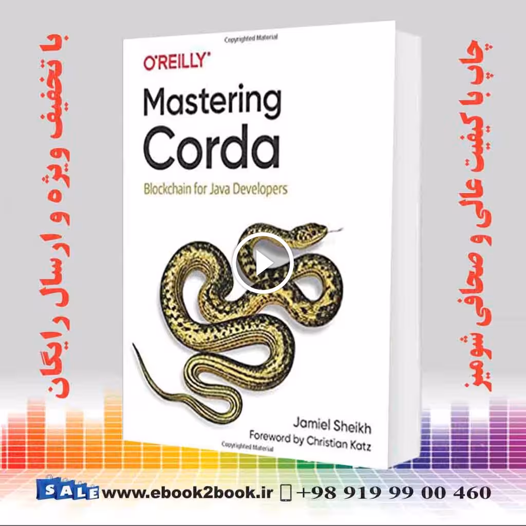 Mastering Corda : Blockchain for Java Developers