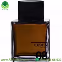 عطر ادکلن اودین 08 سیلون 100 میل مردانه - زنانه