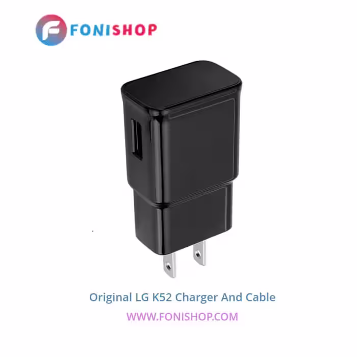 کابل و شارژر فست شارژ اصلی ال جی LG K52