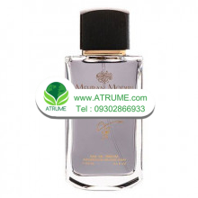 عطر ادکلن مهران مدیری 55 100 میل مردانه