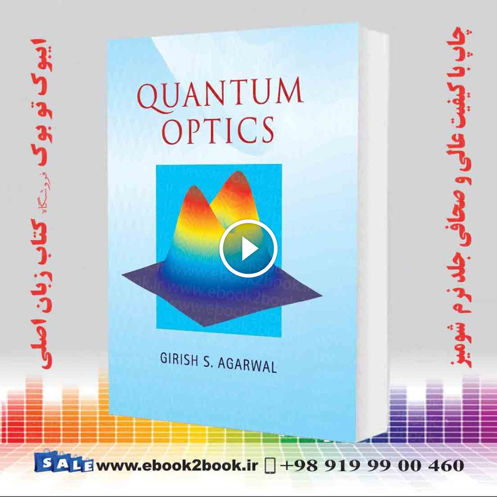 Quantum Optics