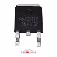 آی سی LM117-1.8V TO-252