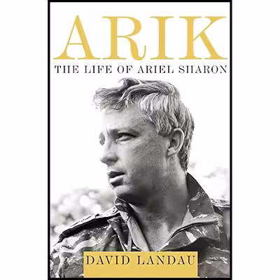 کتاب Arik اثر David Landau انتشارات Knopf