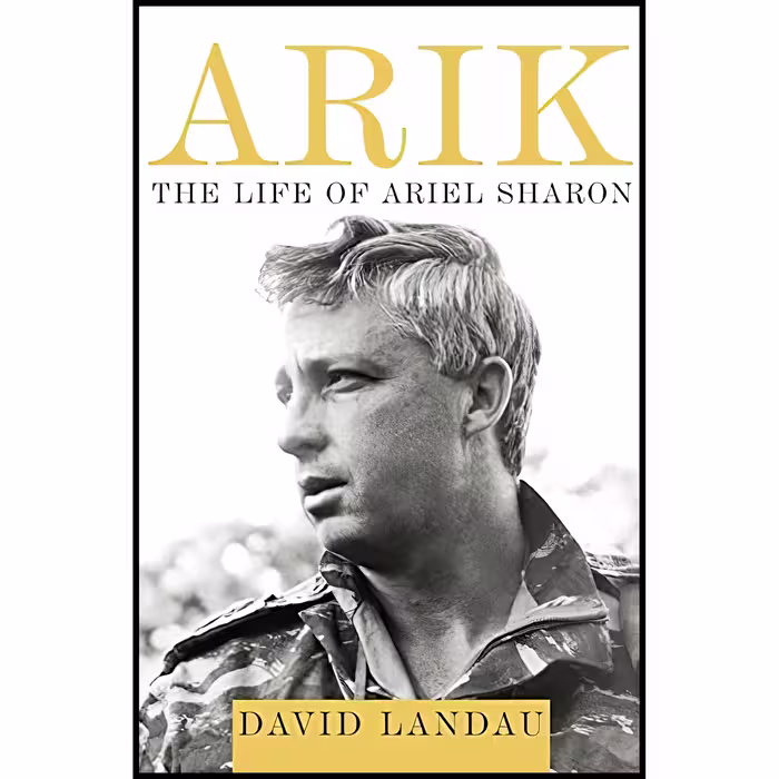 کتاب Arik اثر David Landau انتشارات Knopf