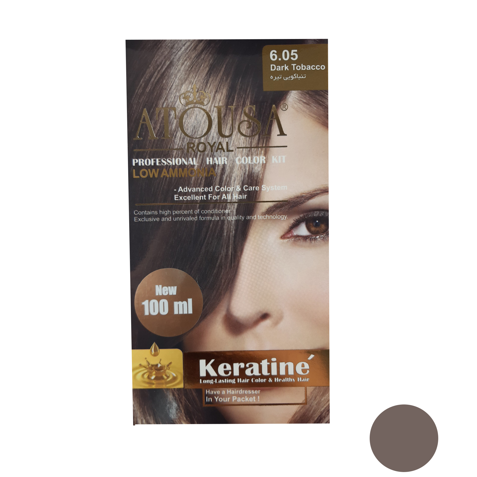 کیت رنگ مو آتوسا رویال شماره 605 حجم 100 میلی لیتر رنگ تنباکویی