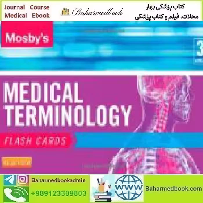 Mosby's Medical Terminology Flash Cards 2013 TRUE PDF pr