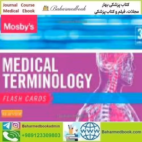 Mosby's Medical Terminology Flash Cards 2013 TRUE PDF pr