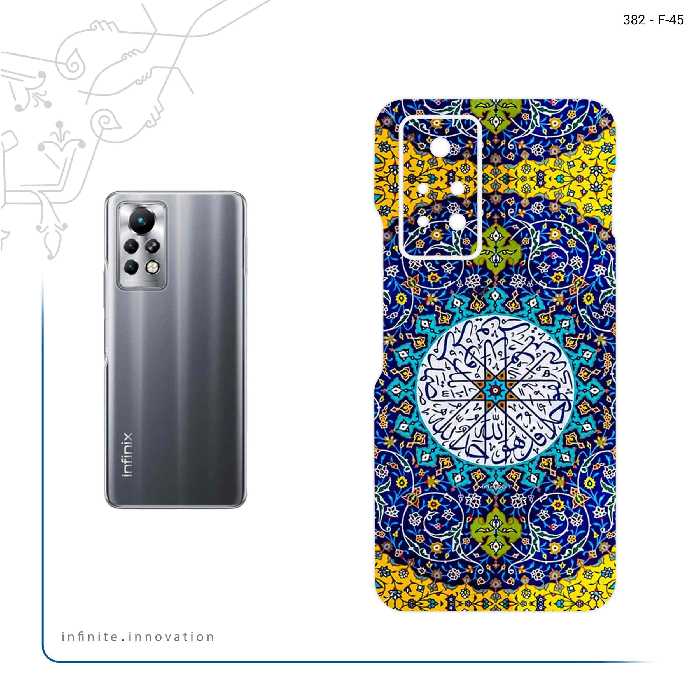 برچسب پوششی ماهوت مدل Iran Tile 13 مناسب برای گوشی موبایل اینفینیکس Note 11 Pro