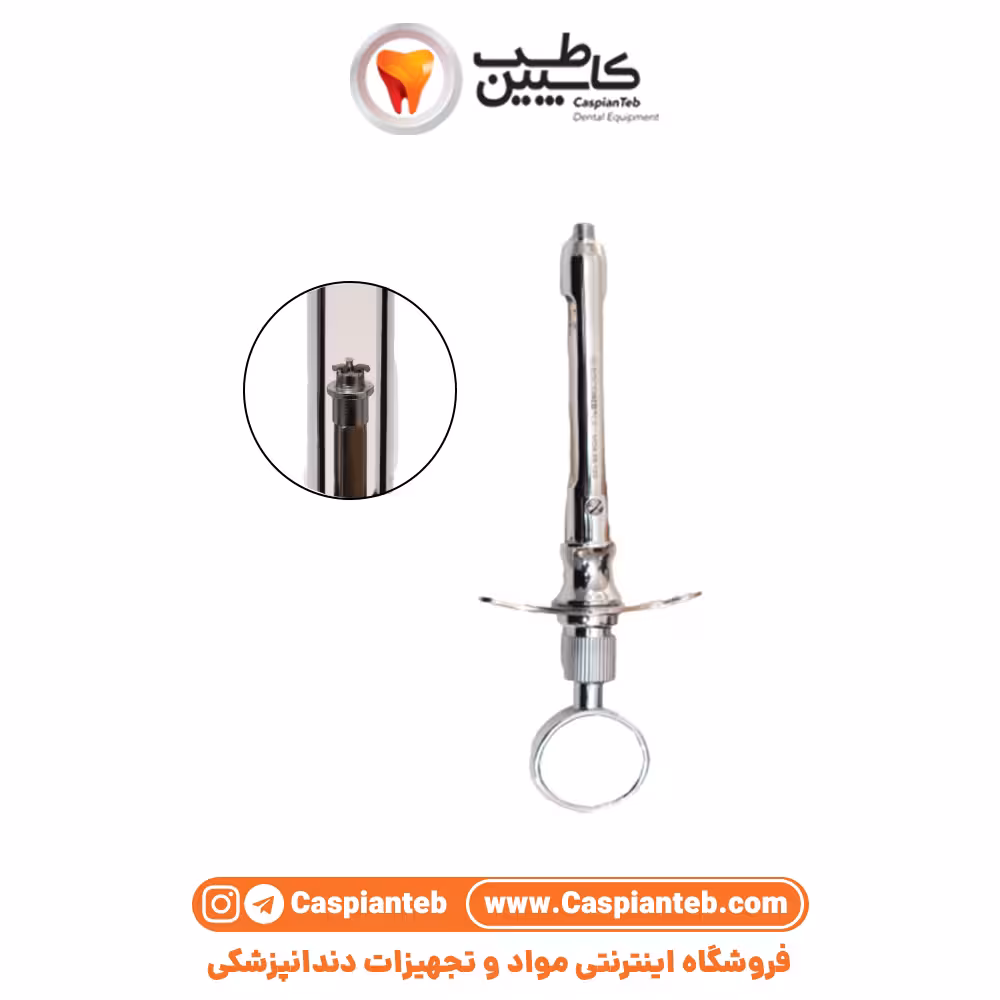 مشخصات، قیمت و خرید سرنگ تزریق کمرشکن 3hook راک مد RockMed