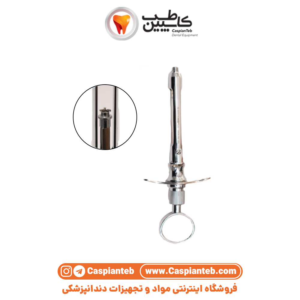 مشخصات، قیمت و خرید سرنگ تزریق کمرشکن 3hook راک مد RockMed