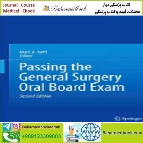 Passing the General Surgery Oral Board Exam 201