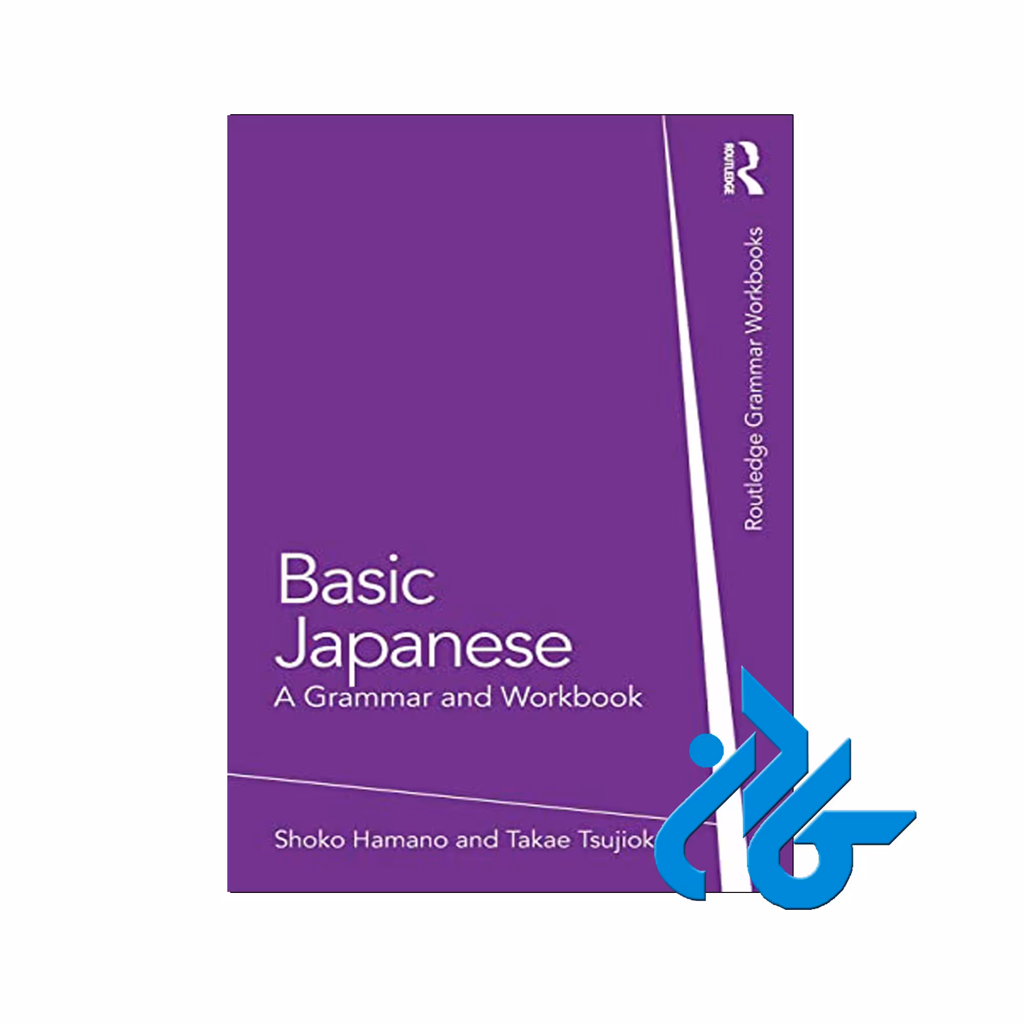 Basic Japanese | خرید از فروشگاه کتاب کادن