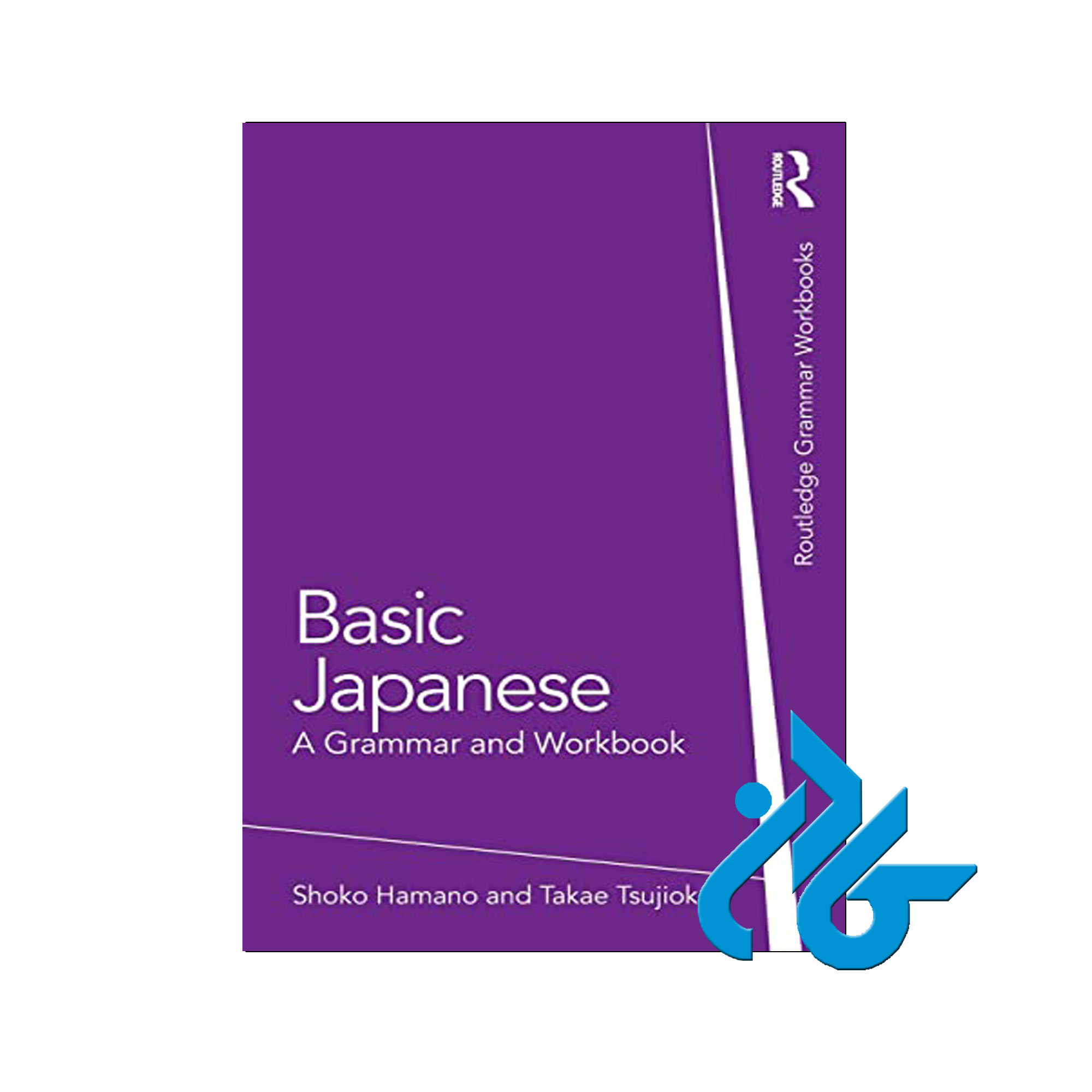 Basic Japanese | خرید از فروشگاه کتاب کادن