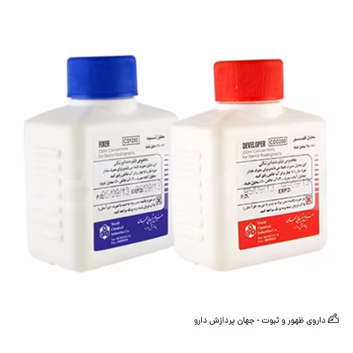 داروی ظهور و ثبوت جهان پردازش دارو