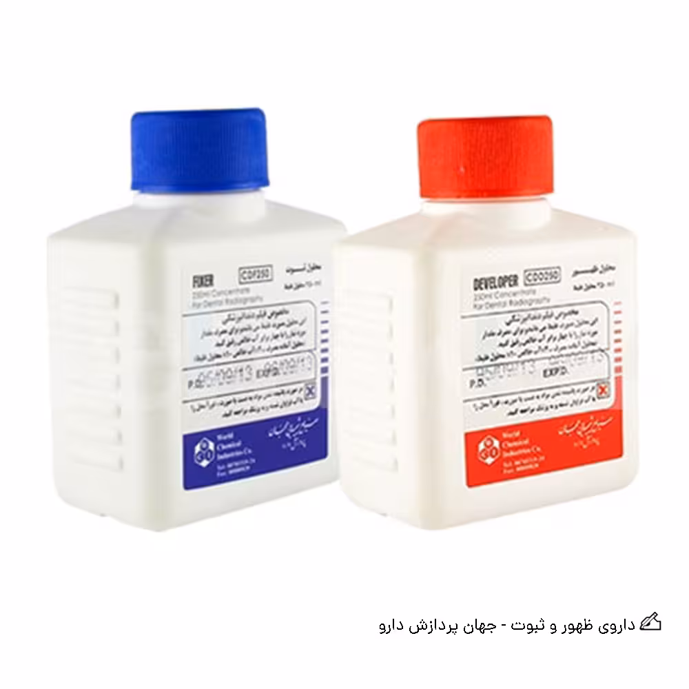 داروی ظهور و ثبوت جهان پردازش دارو