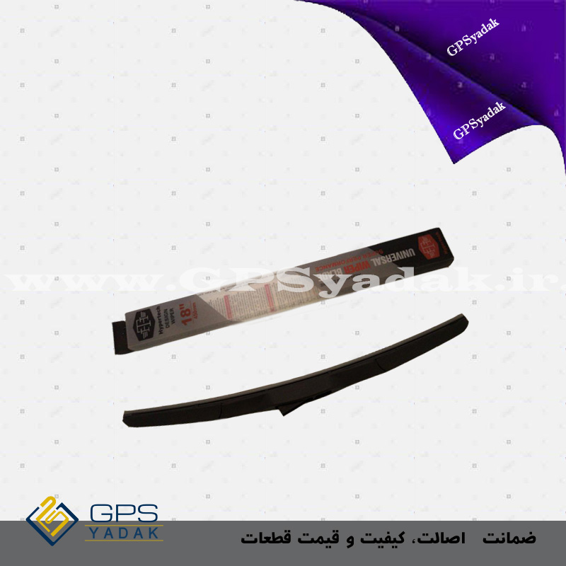 برف پاک کن انواع خودروهای کیا و هیوندای