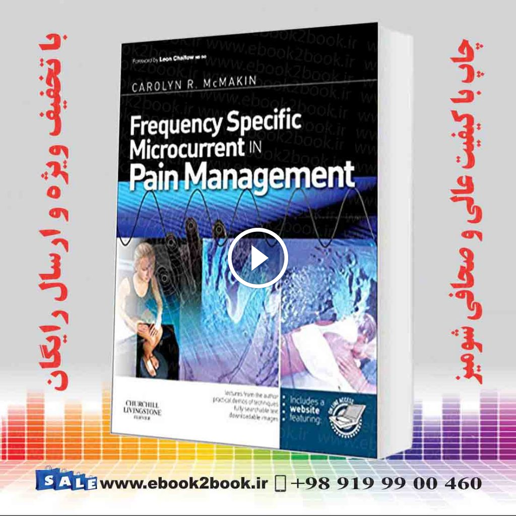 Frequency Specific Microcurrent in Pain Management