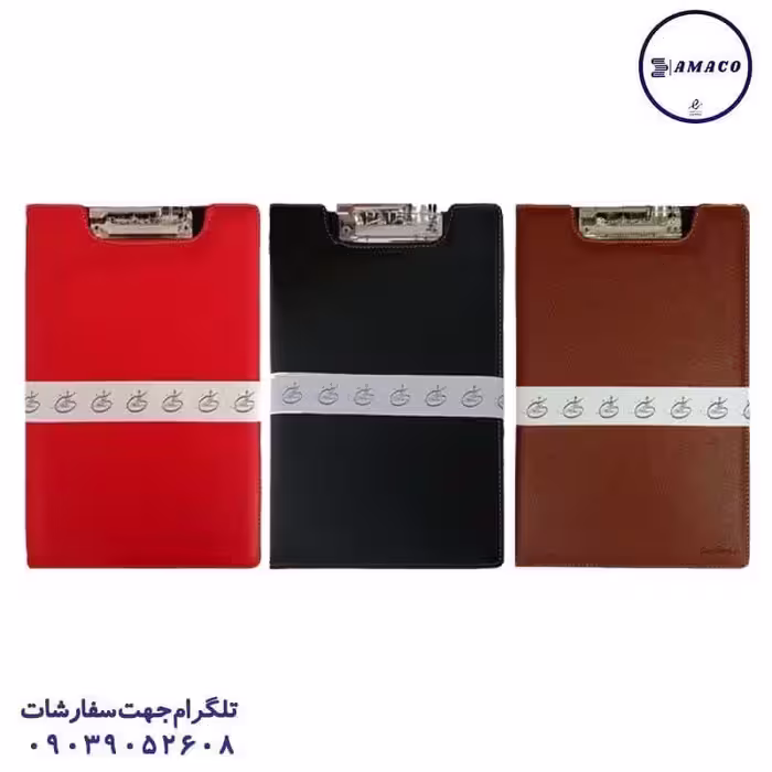زیر دستی 2 لت چرم راشن