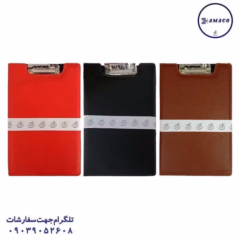 زیر دستی 2 لت چرم راشن
