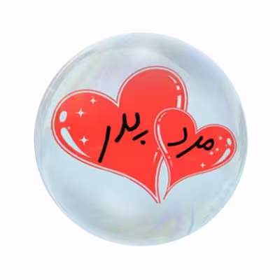 پیکسل عرش مدل روز پدر و روز مرد کد Asp2736