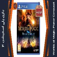 دیسک بازی Worlds of Magic: Planar Conquest کارکرده – مخصوص PS4