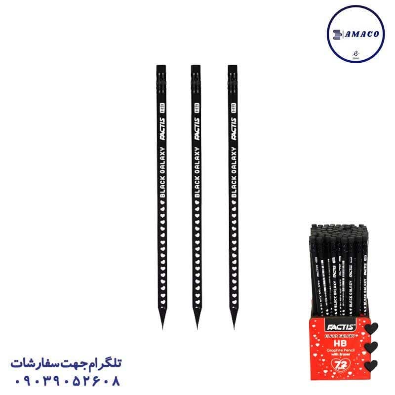 مداد مشکی گلکسی فکتیس