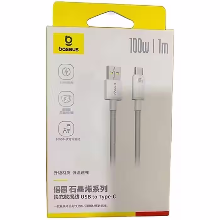 کابل تایپ سی 100 وات 1 متر بیسوس Baseus Graphene Series USB To Type-C Cable CB000107