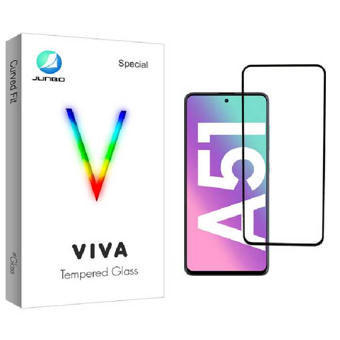 محافظ صفحه نمایش جانبو مدل Viva Glass مناسب برای گوشی موبایل سامسونگ Galaxy A51 | کالا برتری
