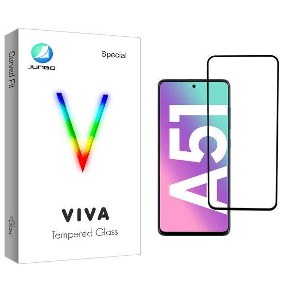 محافظ صفحه نمایش جانبو مدل Viva Glass مناسب برای گوشی موبایل سامسونگ Galaxy A51 | کالا برتری