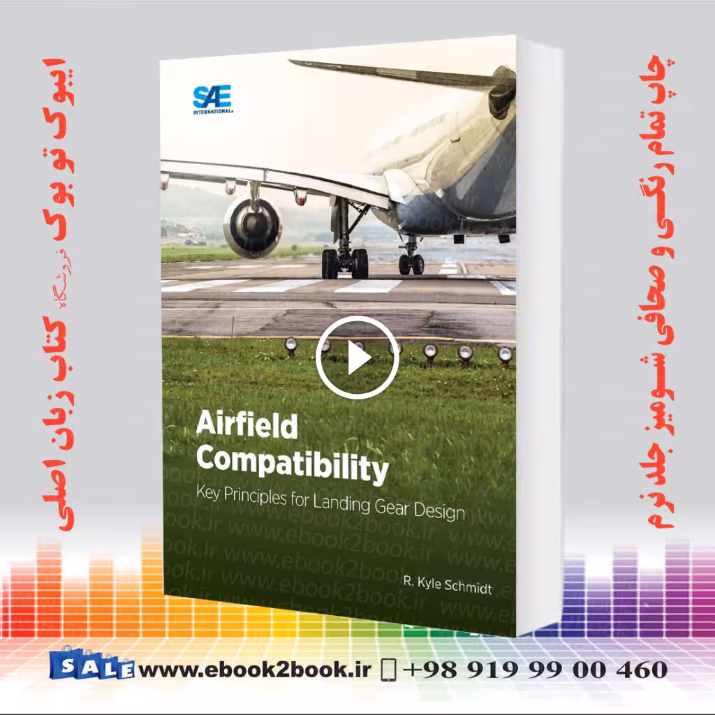 Airfield Compatibility: Key Principles for Landing Gear Design
