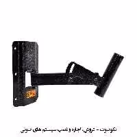 پایه باند دیواری SPL مدل SP-D1