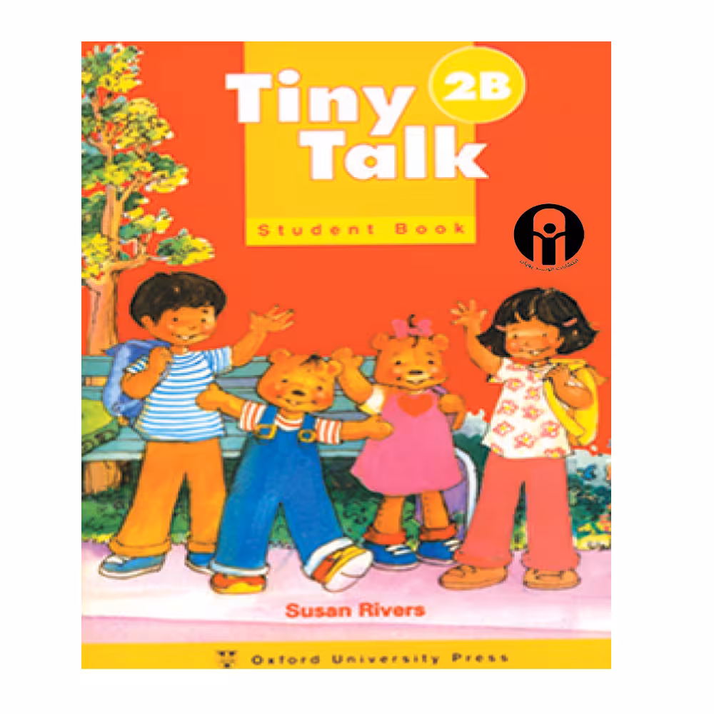 کتاب Tiny Talk 2B اثر Susan Rivers انتشارات الوندپویان