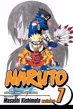 NARUTO 7 | مرکز فرهنگی آبی
