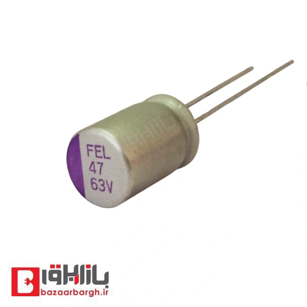 خازن خشک (جامد) 47 میکرو فاراد 63 ولت