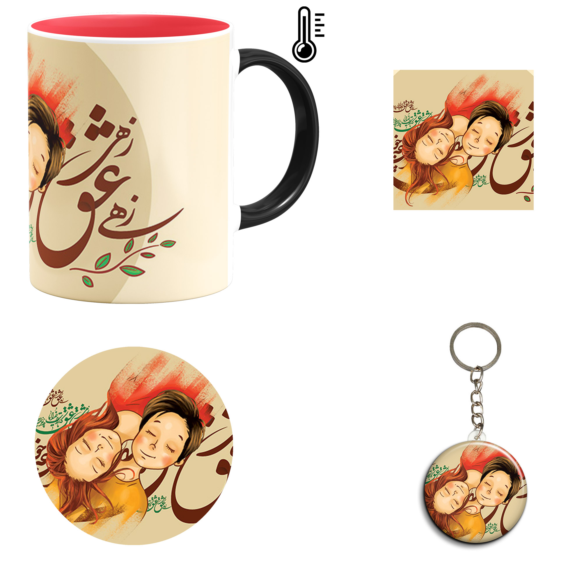 ست هدیه ماگ حرارتی مدل روز عشق طرح عاشقانه کد M104