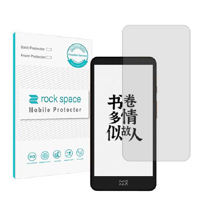 محافظ صفحه نمایش شفاف راک اسپیس مدل HyGEL مناسب برای تبلت شیائومی Moaan InkPalm Plus | کالا برتری