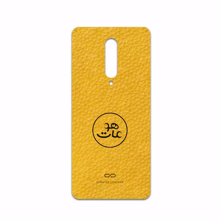 برچسب پوششی ماهوت مدل ML-MAH مناسب برای گوشی موبایل وان پلاس 8