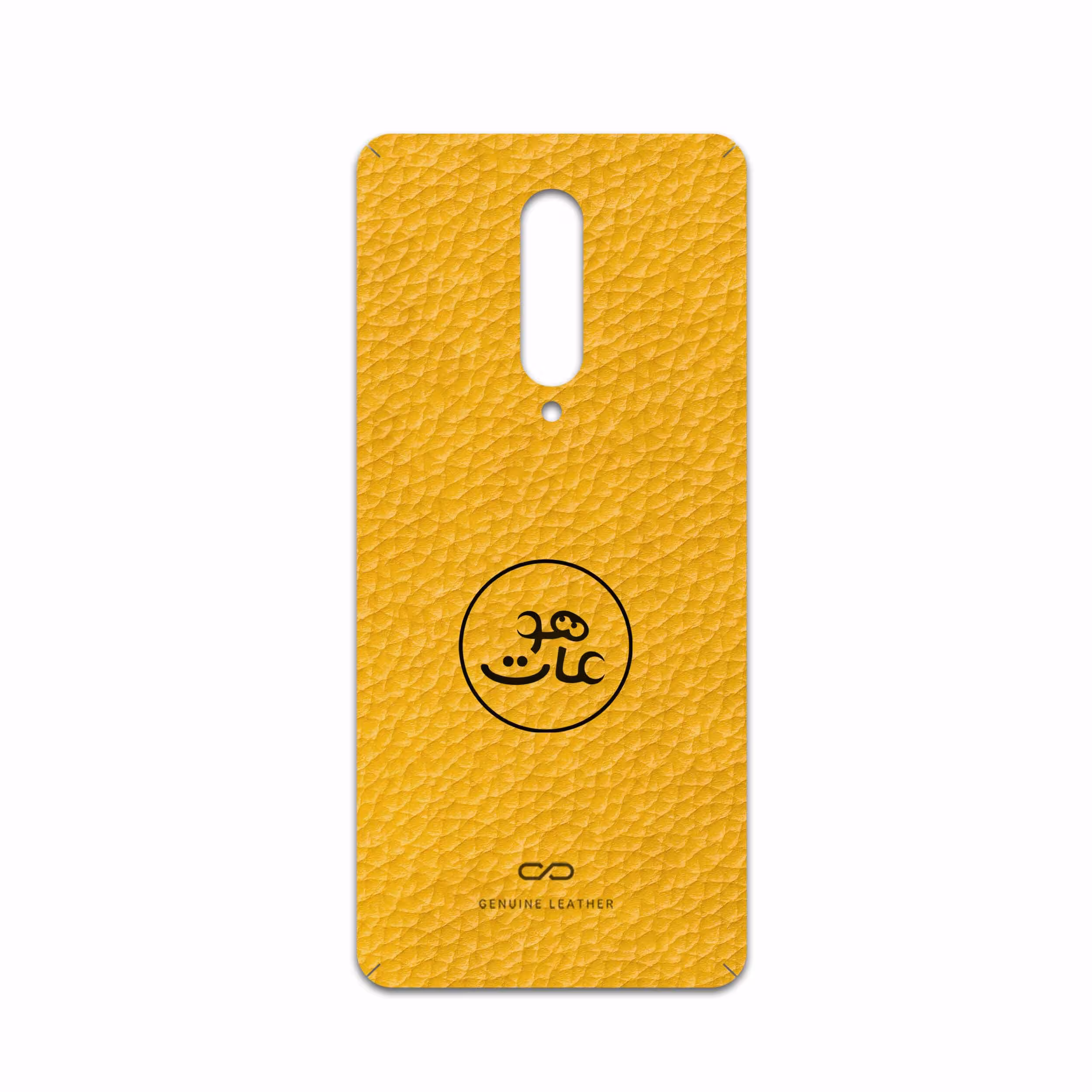 برچسب پوششی ماهوت مدل ML-MAH مناسب برای گوشی موبایل وان پلاس 8
