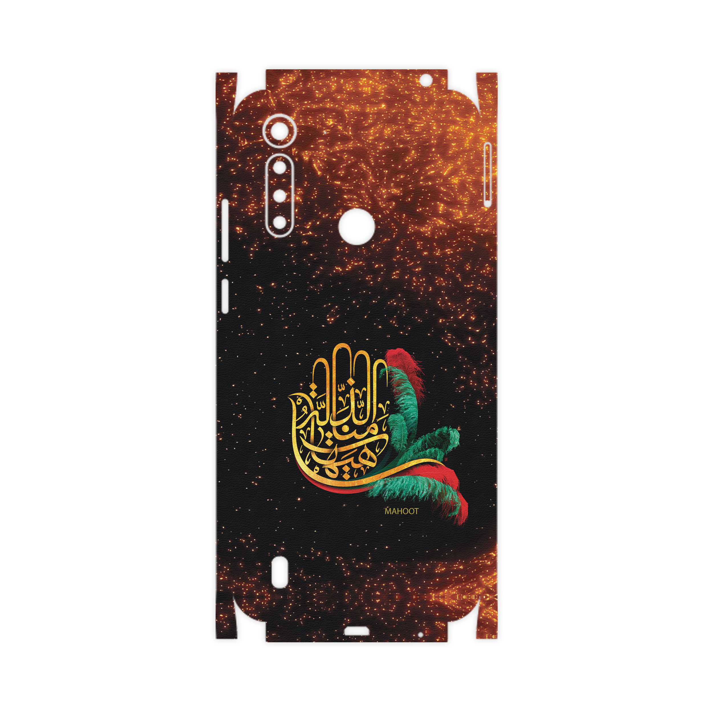 برچسب پوششی ماهوت مدل Hyhat-FullSkin مناسب برای گوشی موبایل موتورولا Moto G8 Power Lite