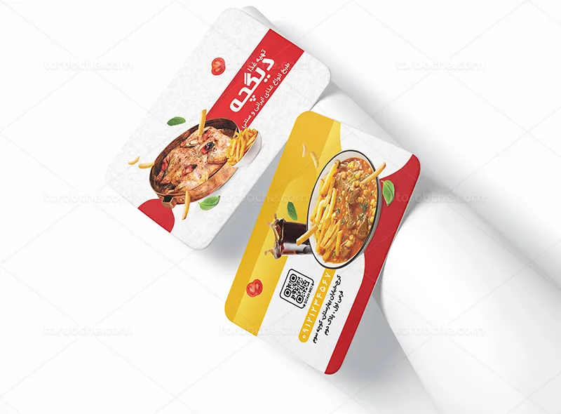 کارت ویزیت تهیه غذا | گرافیک با طعم تربچه