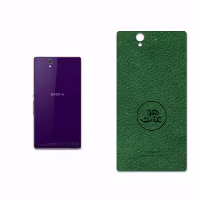 برچسب پوششی ماهوت مدل GL-MAH مناسب برای گوشی موبایل سونی Xperia Z
