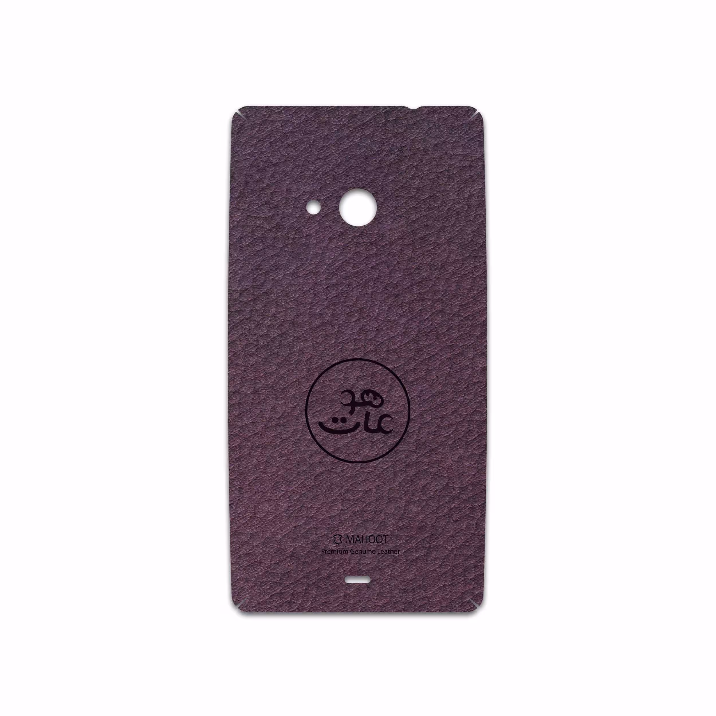 برچسب پوششی ماهوت مدل PL-MAH مناسب برای گوشی موبایل مایکروسافت Lumia 535